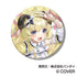 『hololive』CANバッジ 6th fes. Color Rise Harmony A BOX stage1